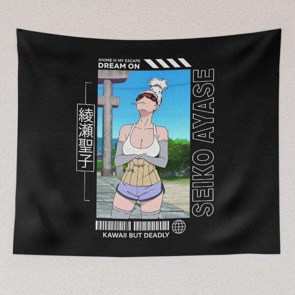 Item preview, Seiko Ayase - Dandadan designed and sold by AllanBealy.