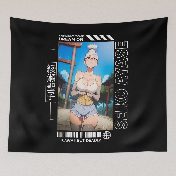 Item preview, Seiko Ayase - Dandadan designed and sold by AllanBealy.