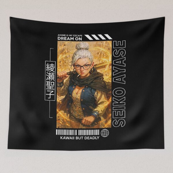 Item preview, Seiko Ayase - Dandadan designed and sold by AllanBealy.