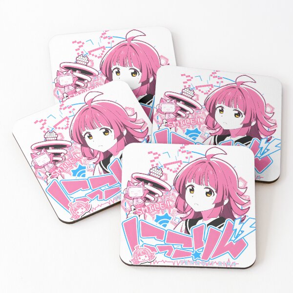 Item preview, Rina Tennoji Edit designed and sold by nozomitojoyuri.
