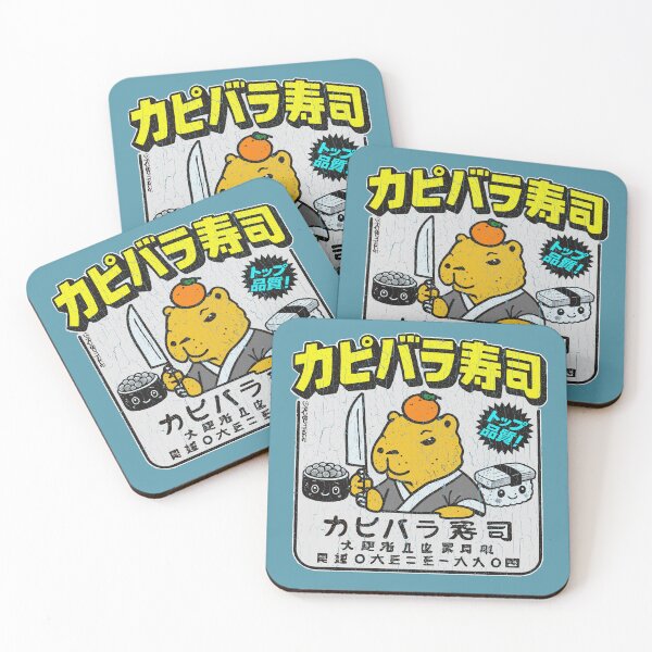 Item preview, Capybara Sushi Chef (vintage distressed look) designed and sold by ROBOTFACE T-Shirts.