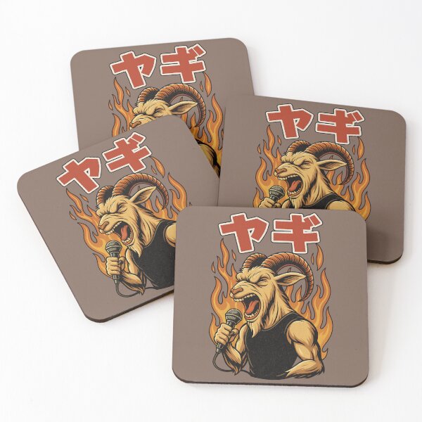 Item preview, Metal Goat Vocalist designed and sold by AwesomeBeyondLimits.