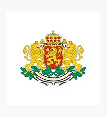 Coat of arms of Bulgaria Photographic Print