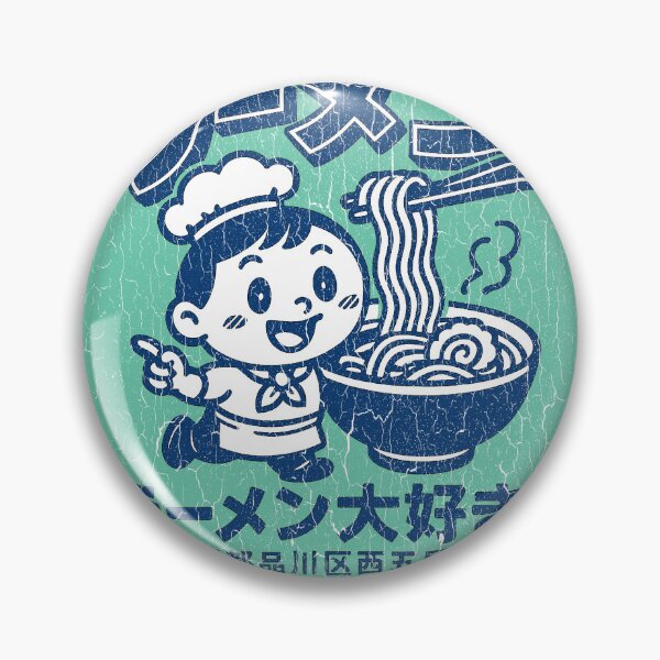 Item preview, I Love Ramen! (vintage distressed look) designed and sold by ROBOTFACE T-Shirts.