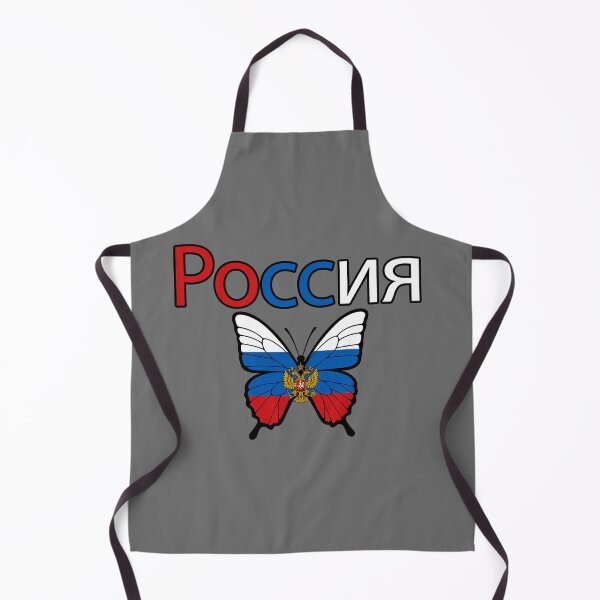Item preview, RUSSIAN BUTTERFLY designed and sold by La Loca.
