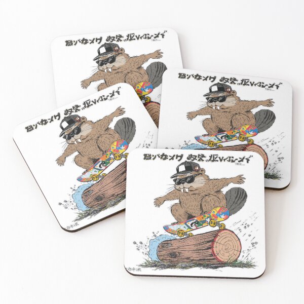 Artikelvorschau, Beaver Skater – Spaß im Manga-Stil entworfen und verkauft von DamFineDesigns.