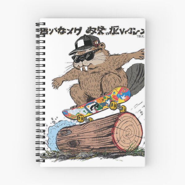 Artikelvorschau, Beaver Skater – Spaß im Manga-Stil entworfen und verkauft von DamFineDesigns.