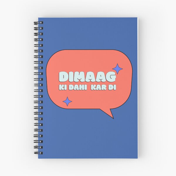 Item preview, Dimaag Ki Dahi Kar Di – Funny Hindi Slang designed and sold by shahdesignstudios.