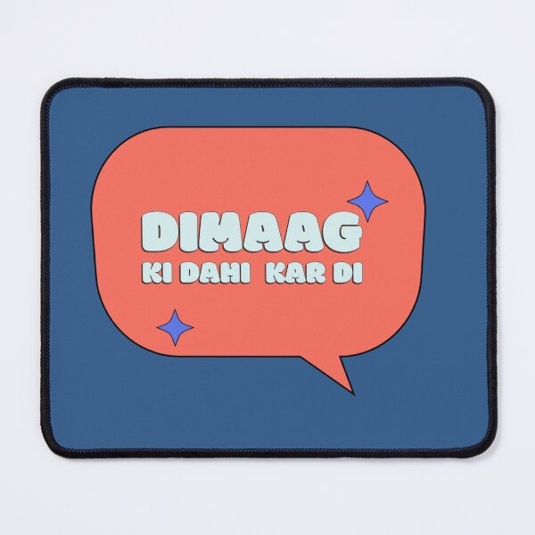 Item preview, Dimaag Ki Dahi Kar Di – Funny Hindi Slang designed and sold by shahdesignstudios.