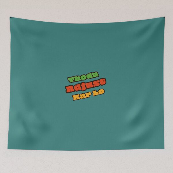 Item preview, Desi Humor Alert: Thoda Adjust Kar Lo Tee for Everyday Drama designed and sold by shahdesignstudios.