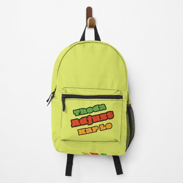 Item preview, Desi Humor Alert: Thoda Adjust Kar Lo Tee for Everyday Drama designed and sold by shahdesignstudios.