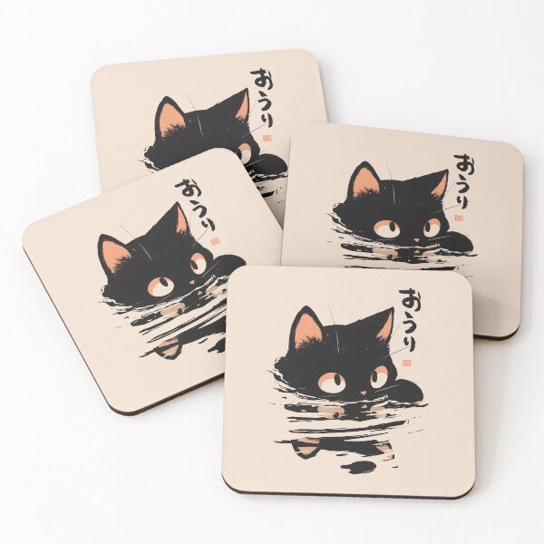 Item preview, Japanese Cute Kats designed and sold by mustbewhy.