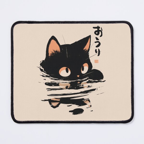 Item preview, Japanese Cute Kats designed and sold by mustbewhy.