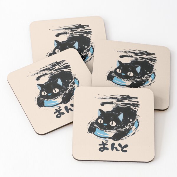 Item preview, The Days Off Kats designed and sold by mustbewhy.