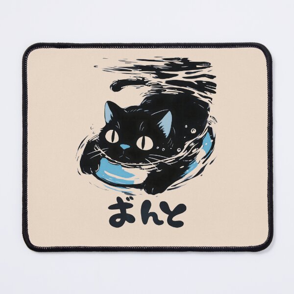 Item preview, The Days Off Kats designed and sold by mustbewhy.