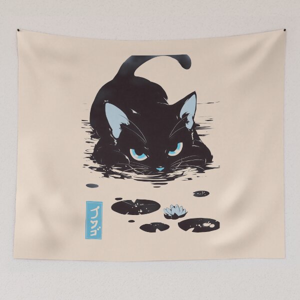 Item preview, Spy Cat Lilies designed and sold by mustbewhy.