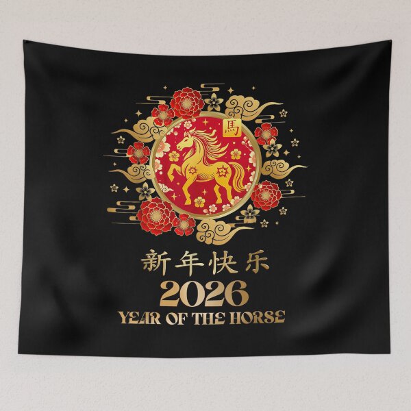 Item preview, Year Of The Horse Happy New Year 2026 designed and sold by BASKF.