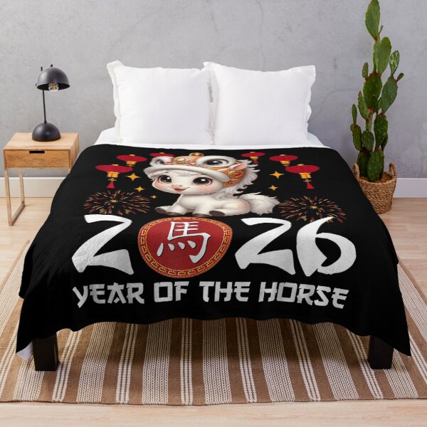 Item preview, The Year Of The Horse Happy New Year 2026 designed and sold by BASKF.