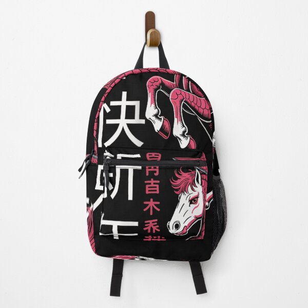 Item preview,  Happy New Year 2026 Year Of The Horse Happy Chinese New Year designed and sold by BASKF.