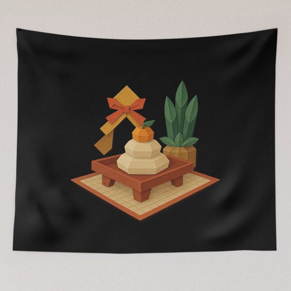 Item preview, Origami Mochi Set for Japanese New Year designed and sold by S-Dstyle.