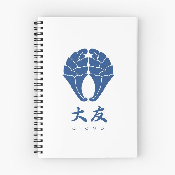 Item preview, Otomo Clan kamon with text designed and sold by Takeda-art.