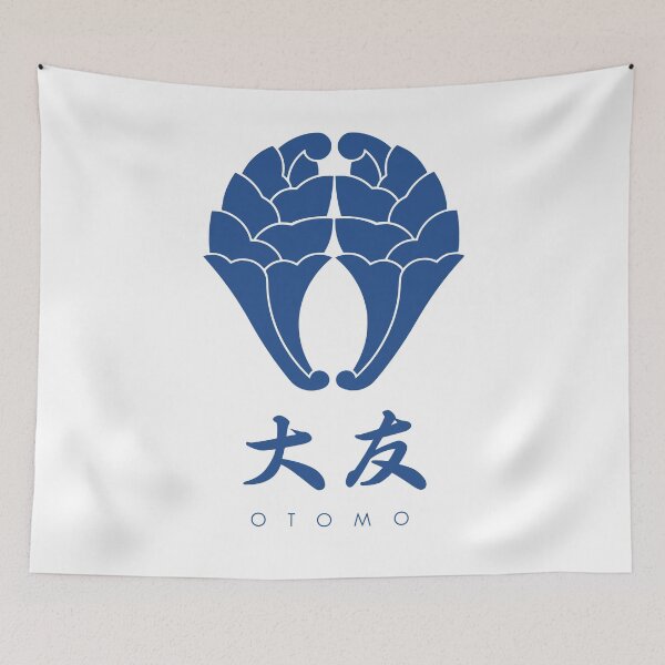 Item preview, Otomo Clan kamon with text designed and sold by Takeda-art.
