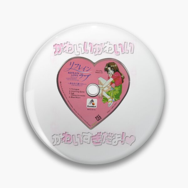 Item preview, Retro Heart Anime CD designed and sold by artmina.