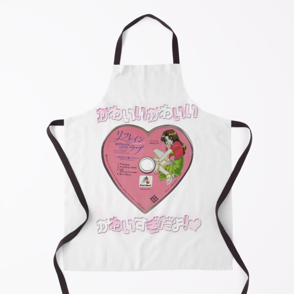 Item preview, Retro Heart Anime CD designed and sold by artmina.