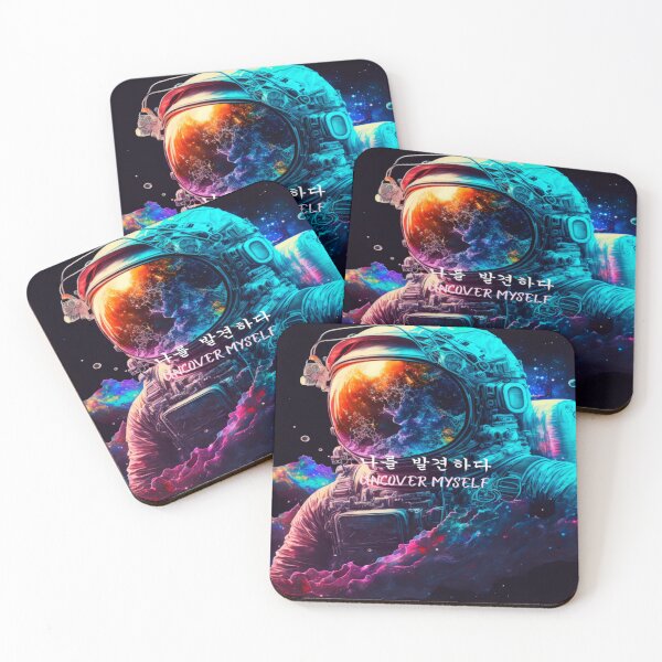 Item preview, Uncover Myself – Cosmic Astronaut Journey designed and sold by JM Language Service.