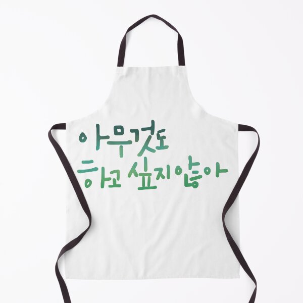 Item preview, Summer Strike designed and sold by sokileri999.
