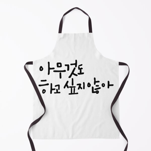 Item preview, Summer Strike designed and sold by sokileri999.