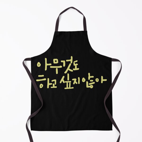 Item preview, Summer Strike designed and sold by sokileri999.