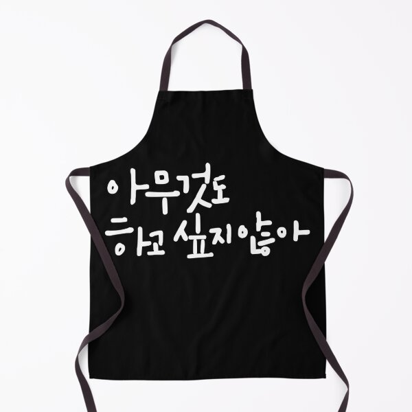Item preview, Summer Strike designed and sold by sokileri999.