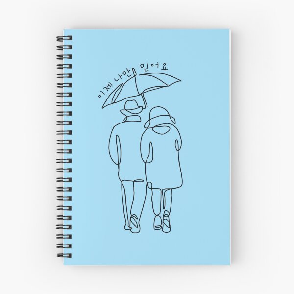 Item preview,  Trust In Me Lineart – Lim Young Woong Inspired Lyric Art  designed and sold by smeraldosecrets.