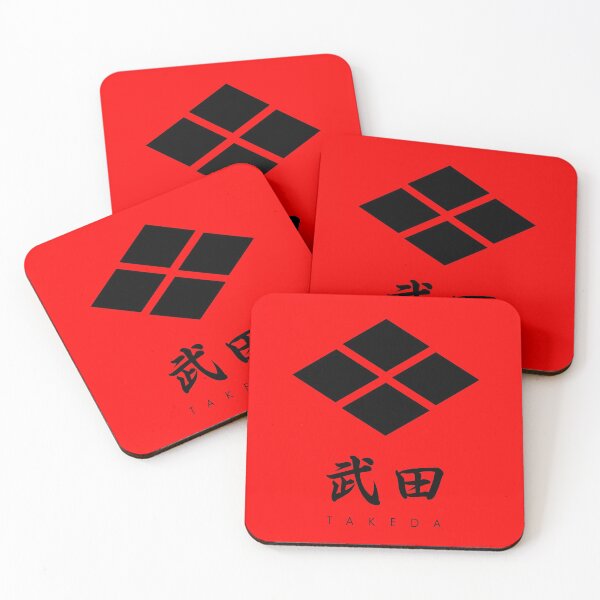Item preview, Takeda Clan kamon with Clan Name designed and sold by Takeda-art.