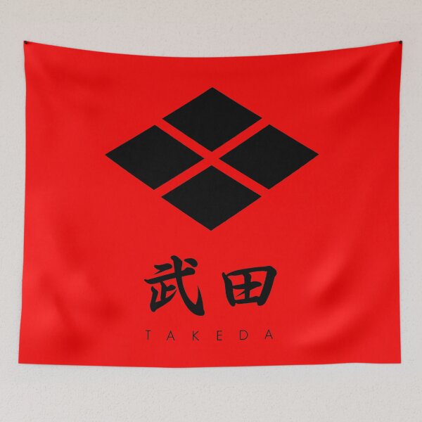 Item preview, Takeda Clan kamon with Clan Name designed and sold by Takeda-art.