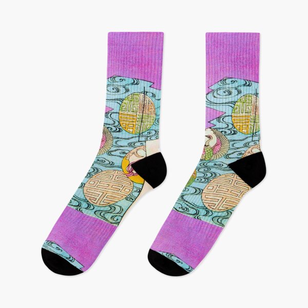 Item preview, Symbols of Harmony on Flowing Waters - Enhanced designed and sold by WheelieGdArt.
