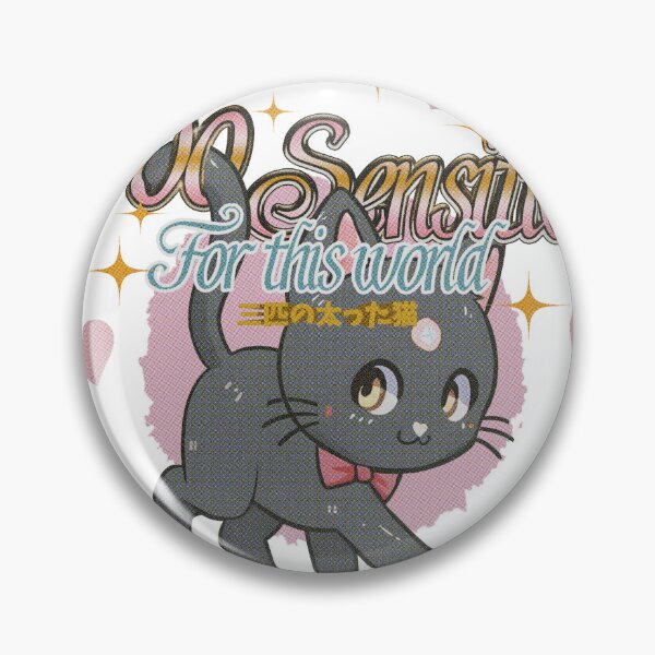 Item preview, Too Sensitive for this World designed and sold by ORDRINDSORDR.
