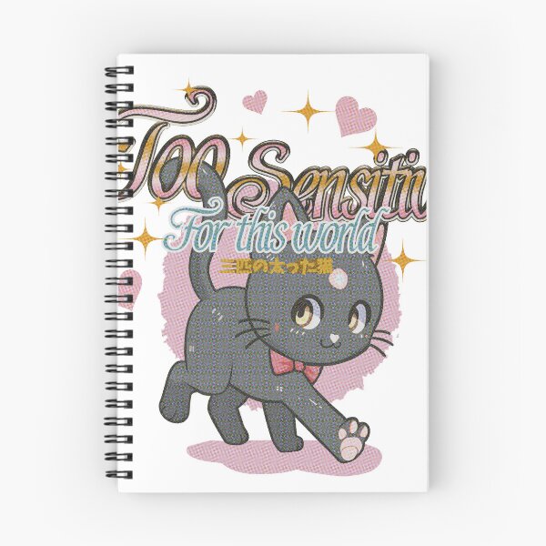 Item preview, Too Sensitive for this World designed and sold by ORDRINDSORDR.