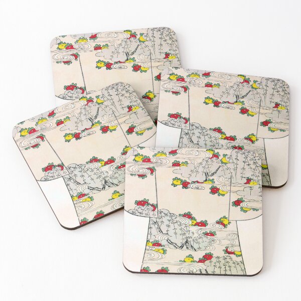 Item preview, Floating Clouds and Pomegranate Blossoms - Enhanced designed and sold by WheelieGdArt.