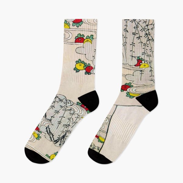 Item preview, Floating Clouds and Pomegranate Blossoms - Enhanced designed and sold by WheelieGdArt.