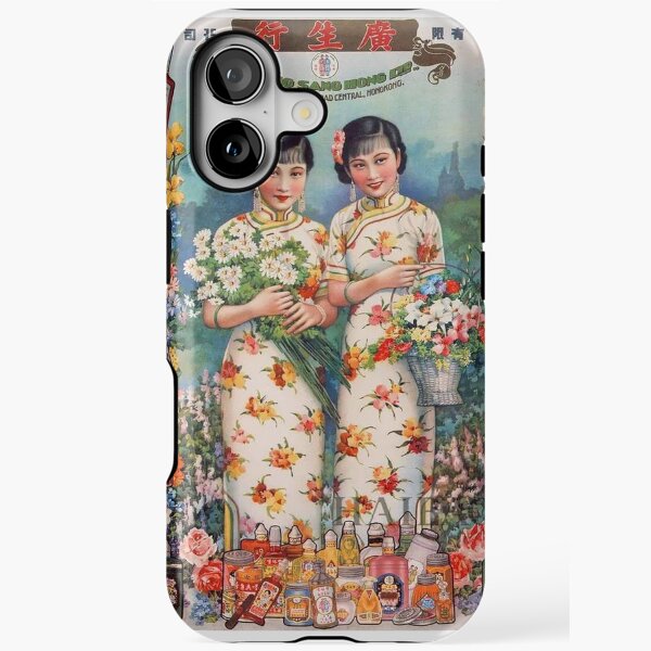 l'Affiche Orientaliste/ビンテージポスター オリエンタル l'Affiche Orientaliste/ビンテージポスター オリエンタル L