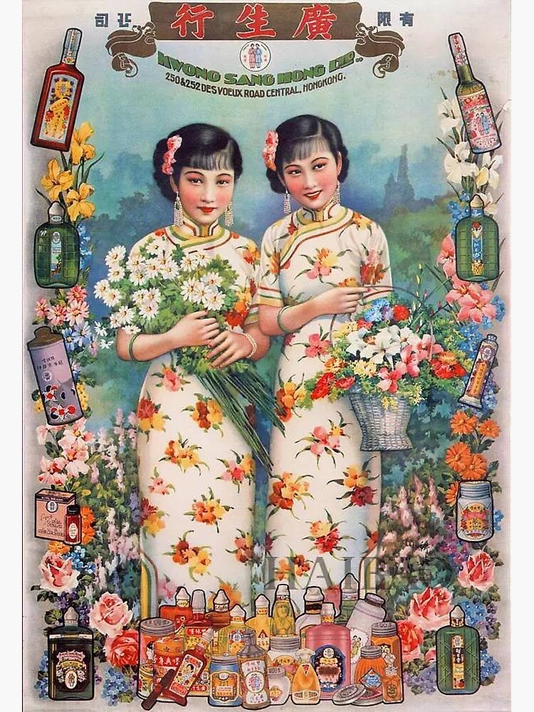 Vintage Old Orient Chinese Advertising Poster Women Pin Up