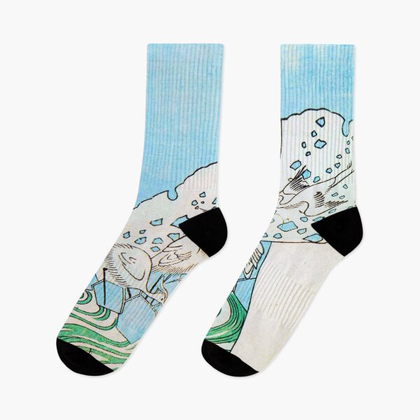 Item preview, Cranes Among Flowing Waters - Enhanced designed and sold by WheelieGdArt.