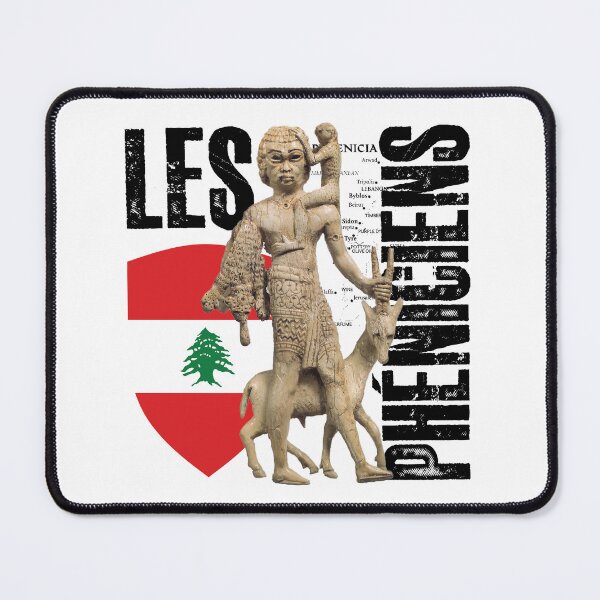 Item preview, Phoenician Lebanon designed and sold by Ai-TOUCH.