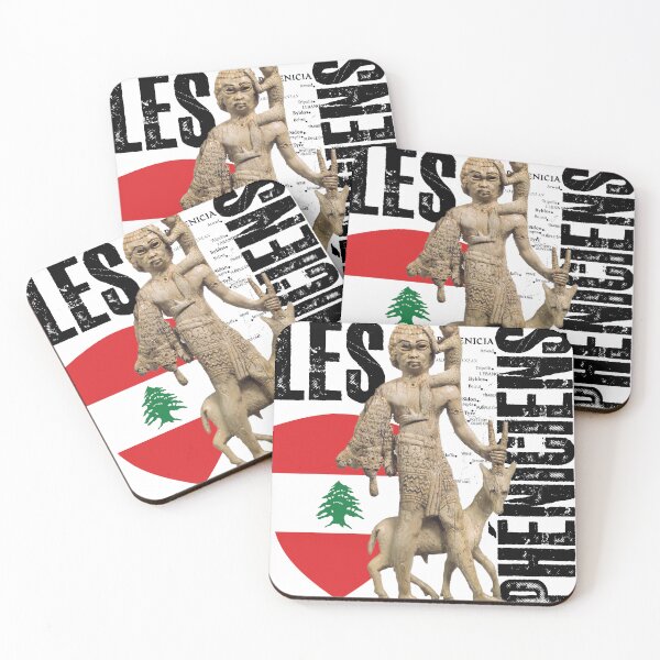 Item preview, Phoenician Lebanon designed and sold by Ai-TOUCH.