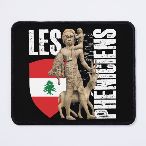 Item preview, les phoenician, The Phoenicians of Lebanon designed and sold by Ai-TOUCH.