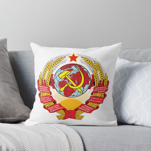 Item preview, USSR / Communist Soviet Russia hammer and sickle logo designed and sold by HarryDesigns01.