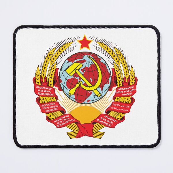 Item preview, USSR / Communist Soviet Russia hammer and sickle logo designed and sold by HarryDesigns01.