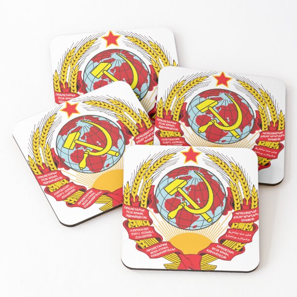 Item preview, USSR / Communist Soviet Russia hammer and sickle logo designed and sold by HarryDesigns01.